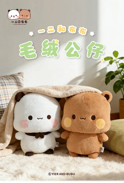2026 New 35CM Panda Bubu And Yier Plush Toy，Official Original Cute Panda Bubu And Dudu Anime Popular Plush Doll Birthday Gift